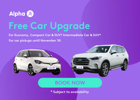 november2024-free-car-upgrade